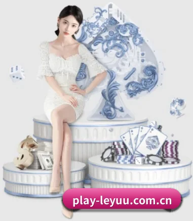 公司成立 - 品牌成立元年,获得欧洲权威机构认证,正式开始全球化运营。 - leyu